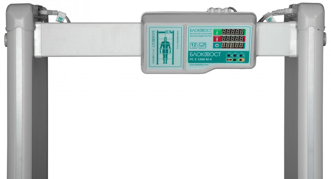 PC-Z-1200MK-site-05.jpg